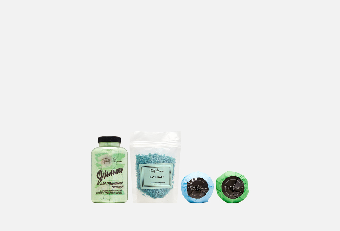 

Подарочный набор для ванн TANT MIEUX, Green, с шиммером 4 шт