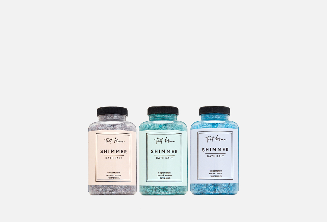 

Набор соли для ванн TANT MIEUX, Мерцающий 3 шт