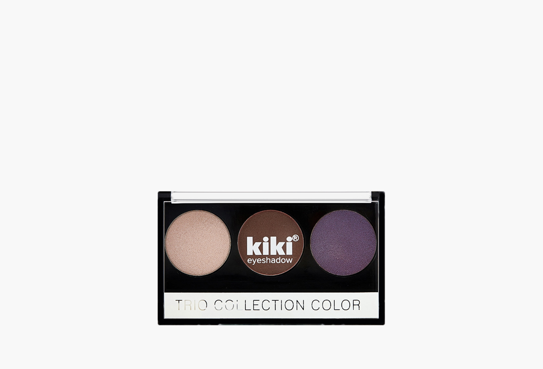 Тени для век KIKI Trio Collection Color бежево-коричневый, шоколад, темно-сливовый