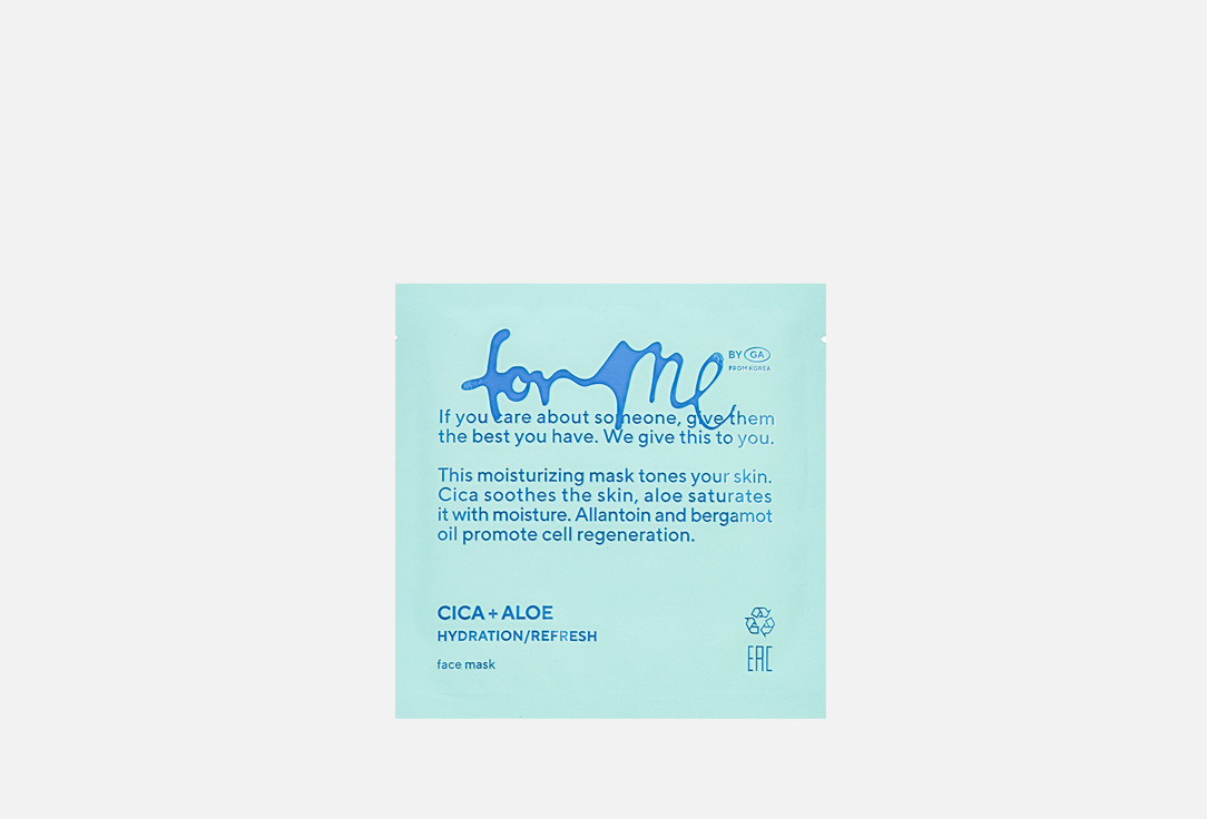 

Тканевая маска для глубокого увлажнения FOR ME BY GOLD APPLE, CICA+ALOE 1 шт