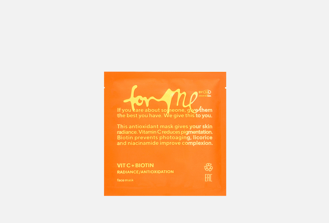 Изображение товара Тканевая маска для сияния FOR ME by gold apple VIT C+BIOTIN