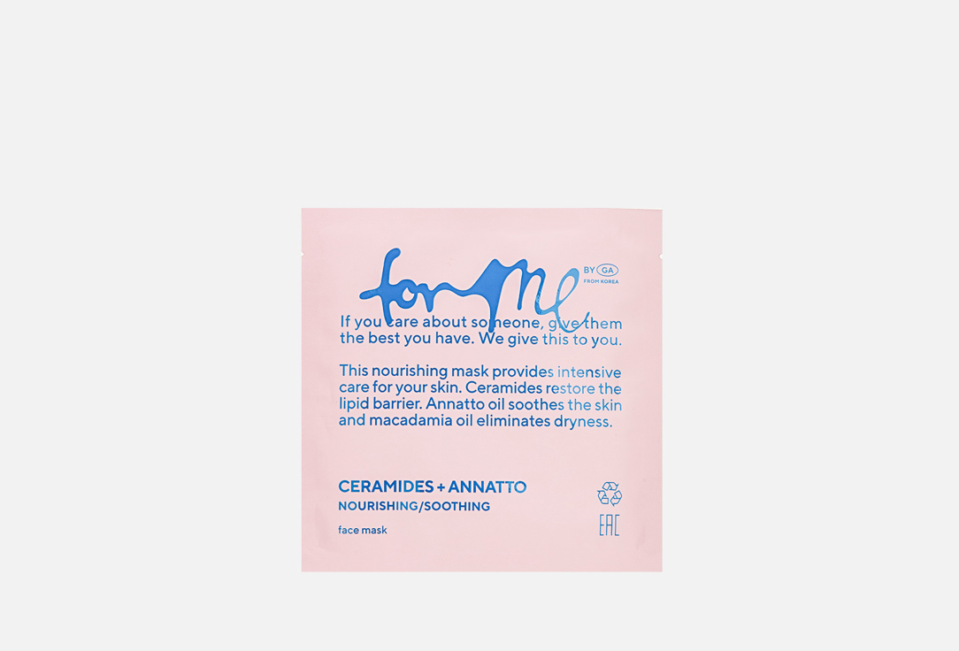 

Тканевая маска для питания и восстановления FOR ME BY GOLD APPLE, CERAMIDES+ANNATTO 1 шт