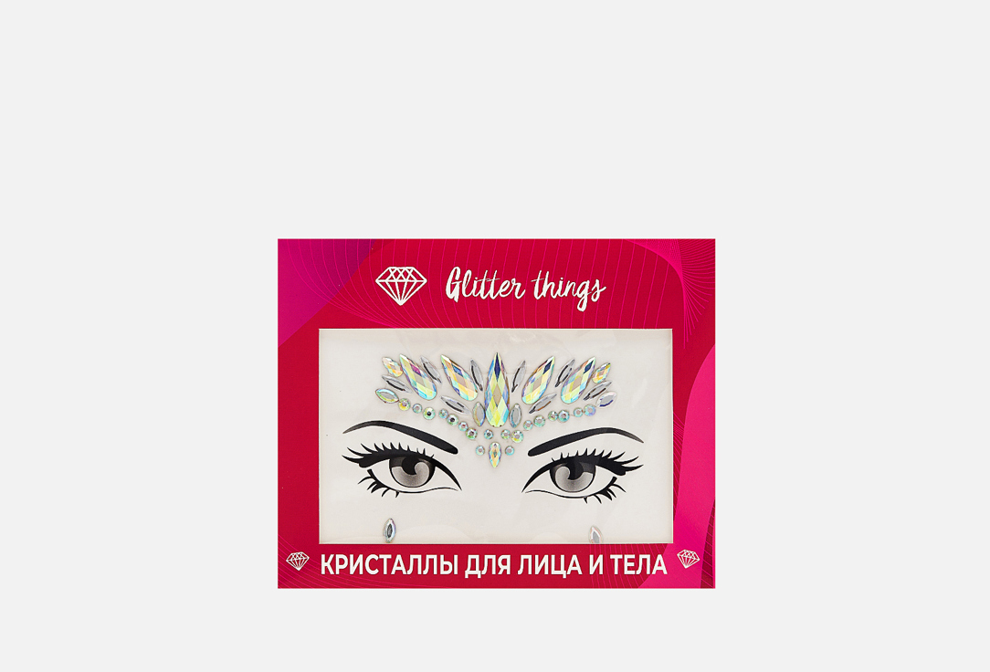 

Кристаллы для лица GLITTER THINGS BEAUTY, Серебряный, Wings of the Phoenix 1 шт