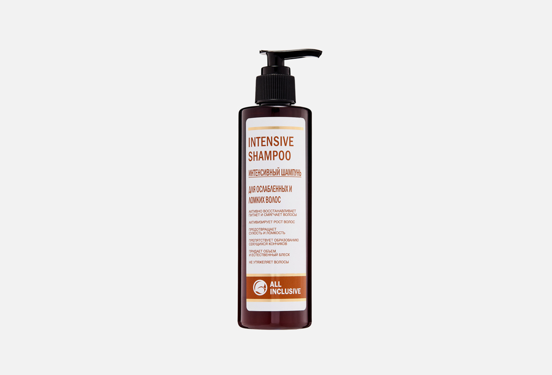 INTENSIVE SHAMPOO 250 мл