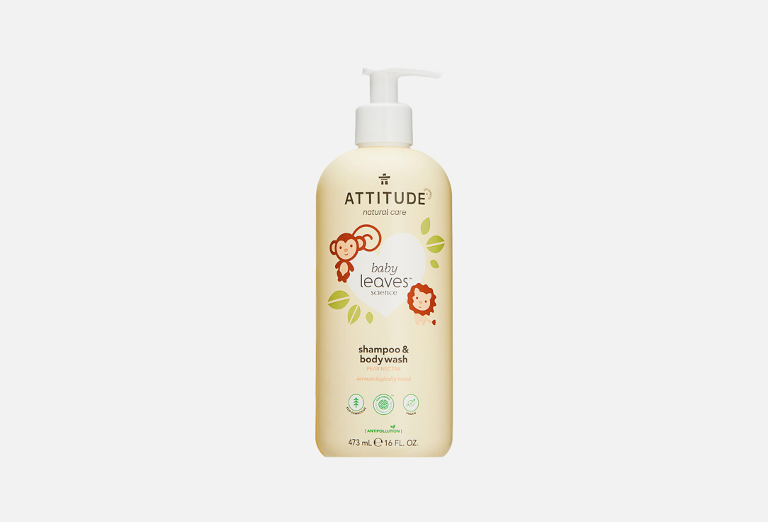 Детский шампунь-гель для купания ATTITUDE Baby shampoo gel 473 мл нектар грушевый santal 1 л