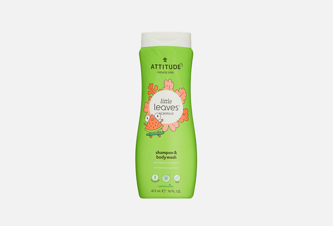 Детский шампунь-гель для купания Attitude Watermelon and Coconut Baby shampoo- gel 