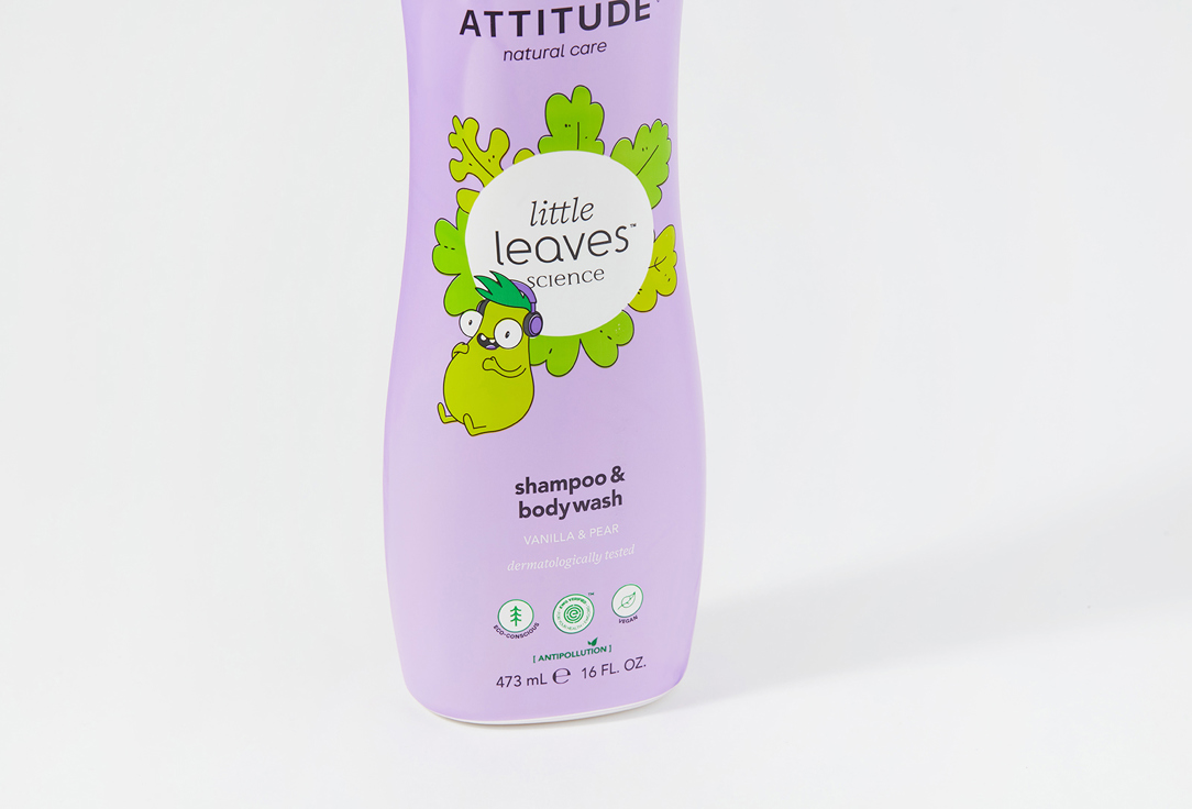 Детский шампунь-гель для купания Attitude Vanilla and Pear Baby Shampoo-gel 