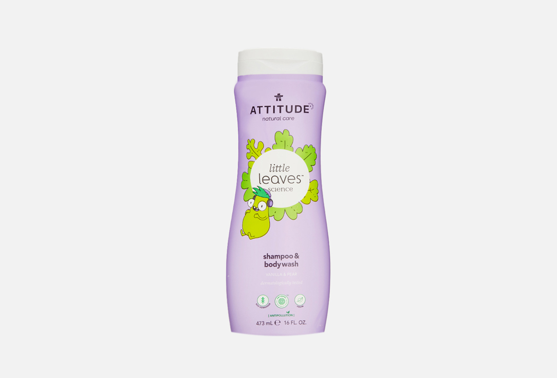 Детский шампунь-гель для купания Attitude Vanilla and Pear Baby Shampoo-gel 