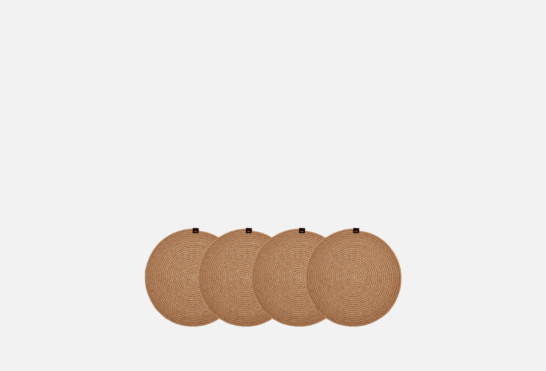 

Набор сервировочных салфеток ПОЛЕ, Коричневый, Круглые 35 см 4 шт