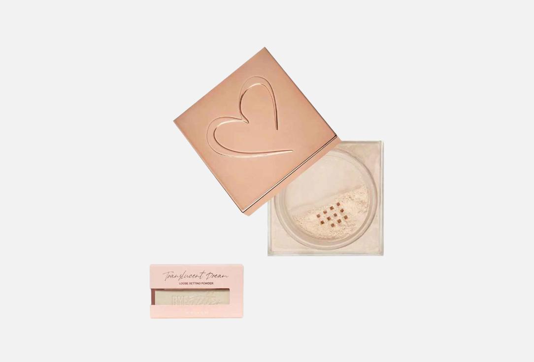 Изображение товара Рассыпчатая пудра для лица BEAUTY CREATIONS Bye Filter