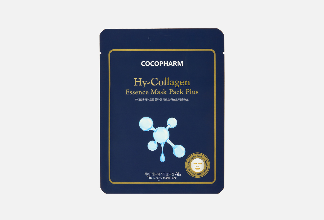 

Маска для лица NATUREBY, Hy-Collagen 25 г