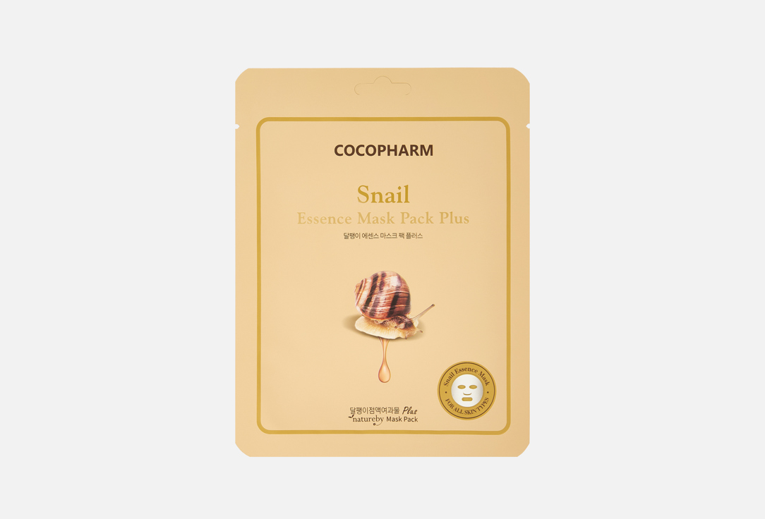 Изображение товара Маска для лица Natureby Snail