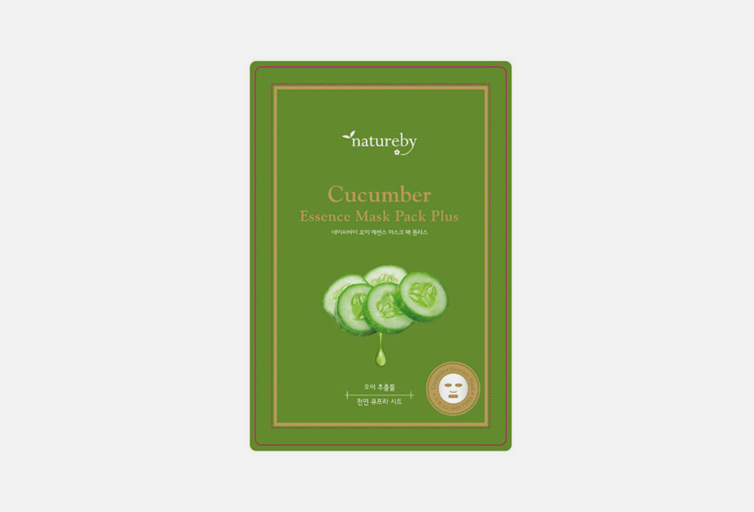 Маска для лица Natureby cucumber 
