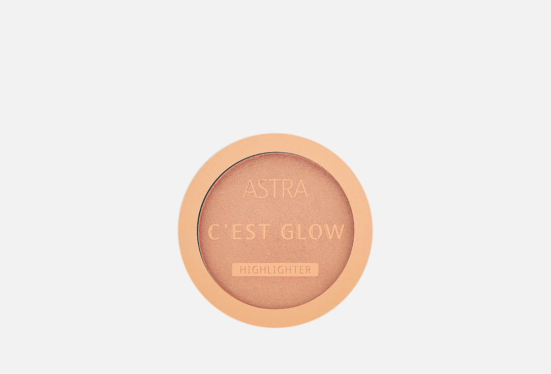 ХАЙЛАЙТЕР ДЛЯ ЛИЦА ASTRA C'Est Glow Highlighter 10 г хайлайтер для лица lollis хайлайтер для лица highlighter palette glow kit