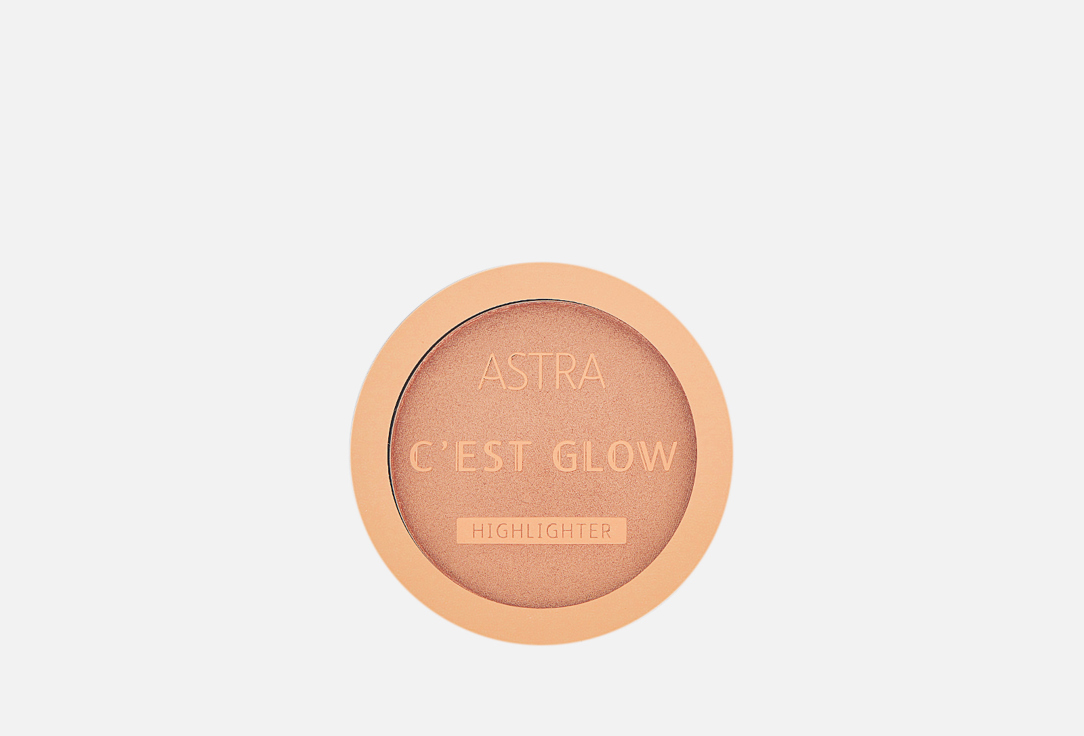 Изображение товара ХАЙЛАЙТЕР ДЛЯ ЛИЦА ASTRA C'Est Glow Highlighter