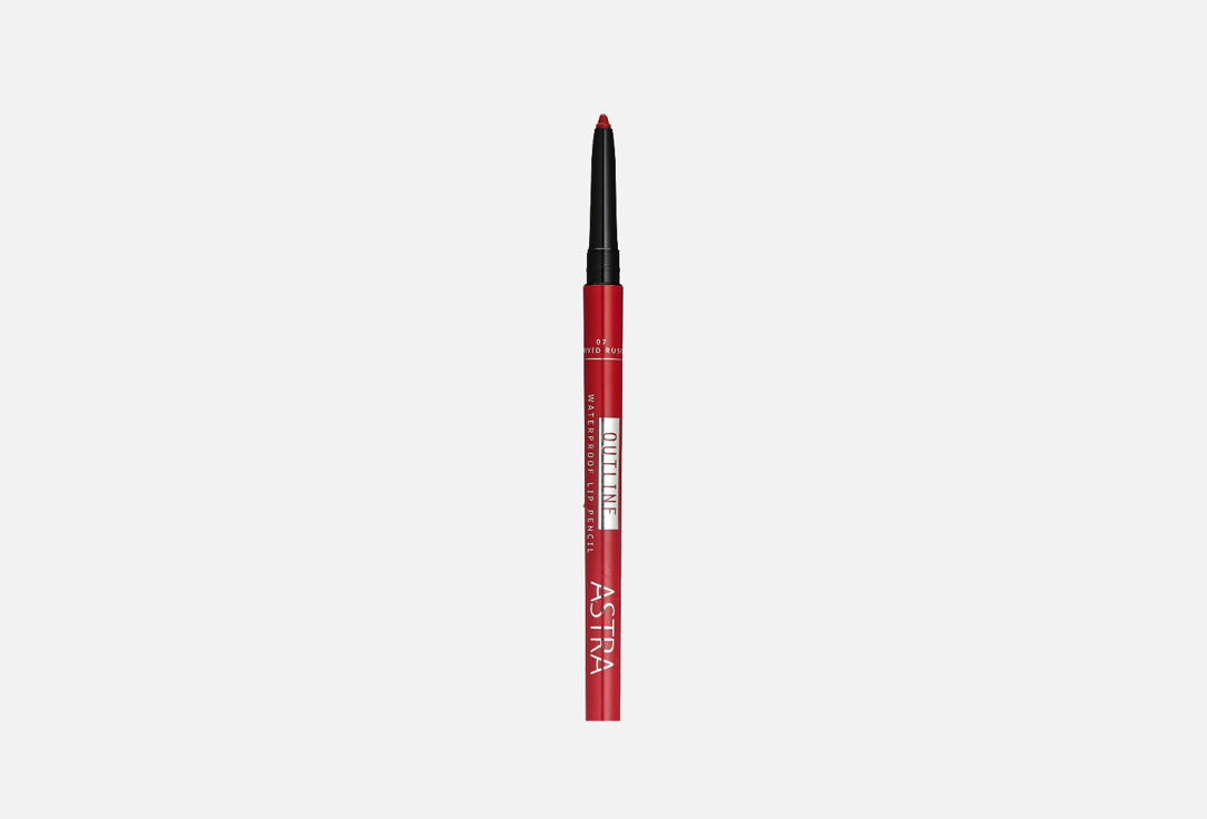 КОНТУРНЫЙ КАРАНДАШ ДЛЯ ГУБ ASTRA Outline Waterproof Lip Pencil 0.35 г