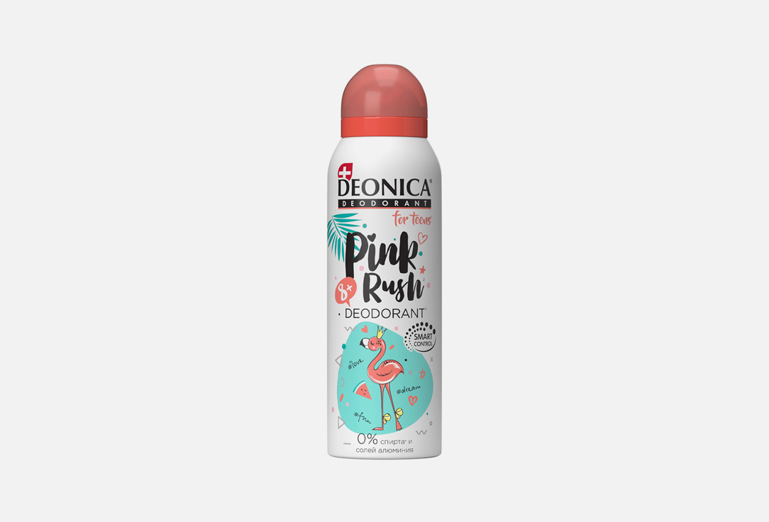 

дезодорант спрей DEONICA, Pink Rush 125 мл