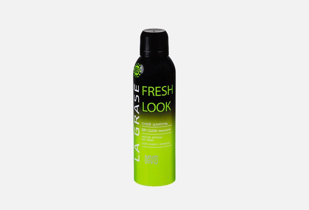 Сухой шампунь для волос LA GRASE Fresh Look 200 мл