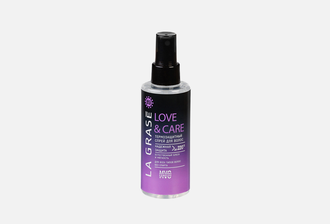 Спрей-термозащита для волос La Grase Love&Сare 