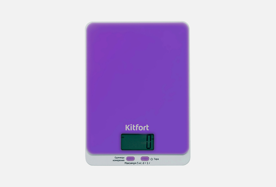 Весы кухонные Kitfort KT-803-6 purple 