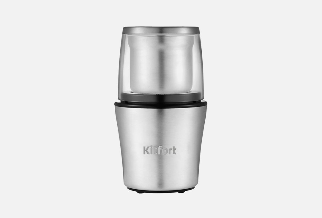 Кофемолка KITFORT KT-1329 1 шт электросковорода kitfort кт 2078