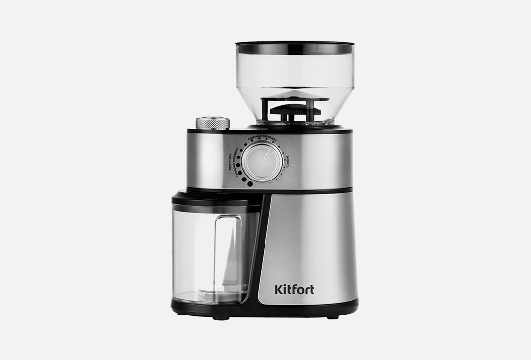 Кофемолка KITFORT KT-717 1 шт кофемолка kitfort кт емкость 25гр 150вт белый
