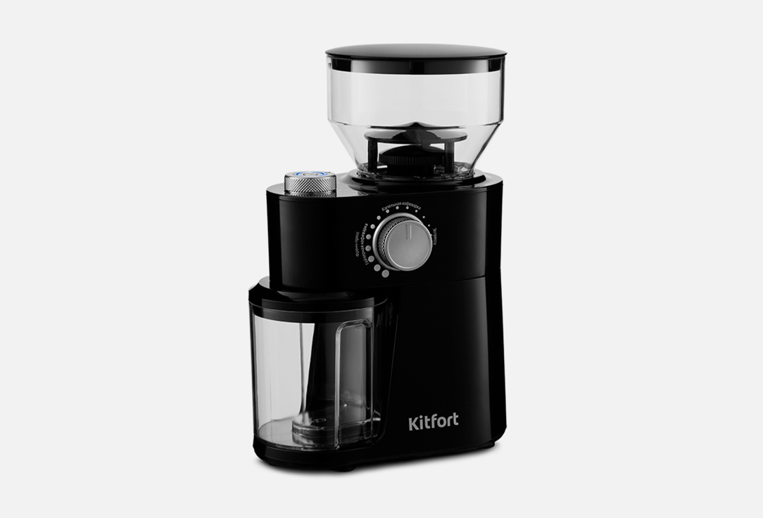 Кофемолка KITFORT KT-741 1 шт