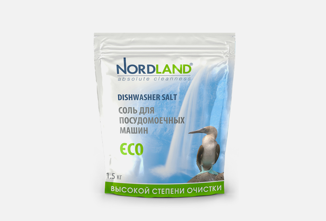 Соль NORDLAND Для посудомоечных машин 1 шт соль nordland для посудомоечных машин 1 5 кг