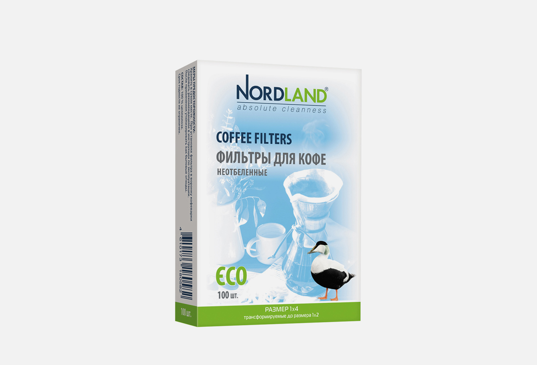Фильтры для кофе NORDLAND Неотбеленные 100 шт неотбеленные