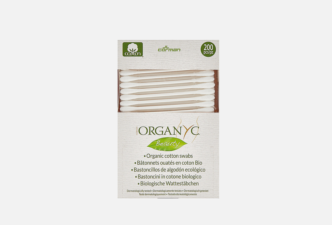 Ватные палочки ORGANYC Из органического хлопка 200 шт ecobags мешочек для продуктов из органического хлопка большой 1 шт