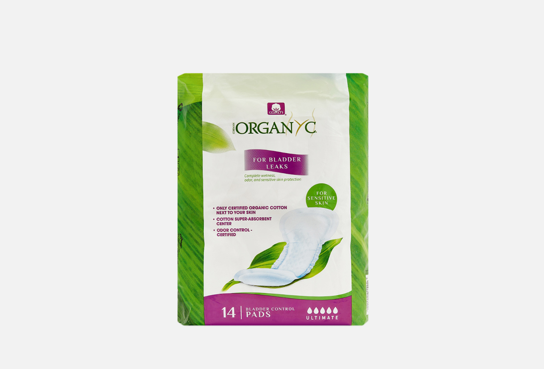 Прокладки ORGANYC Ежедневные, ultra 14 шт гигиенические прокладки organyc прокладки повышенной впитываемости ультра на каждый день 14 шт
