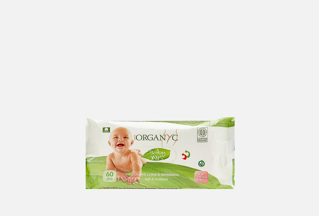 Влажные салфетки ORGANYC Для детей 60 шт набор из 3 штук влажные салфетки для детей smile w baby 60шт фитолиния