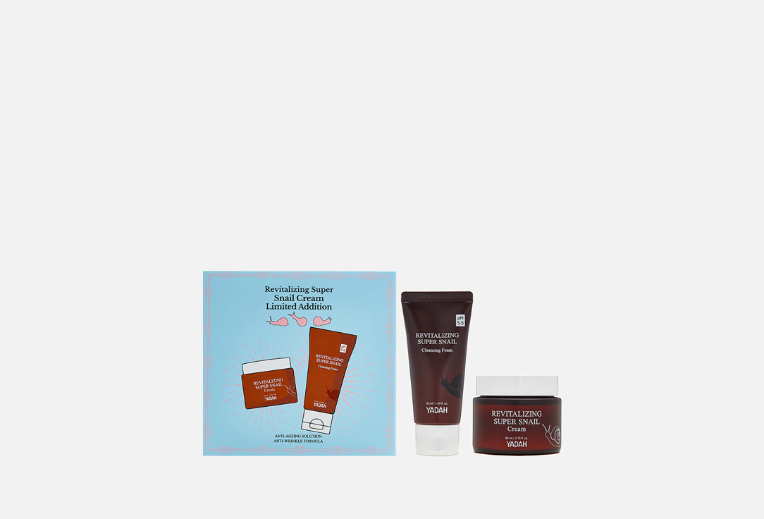 Изображение товара Набор по уходу за кожей лица Yadah Revitalizing super snail limited addition