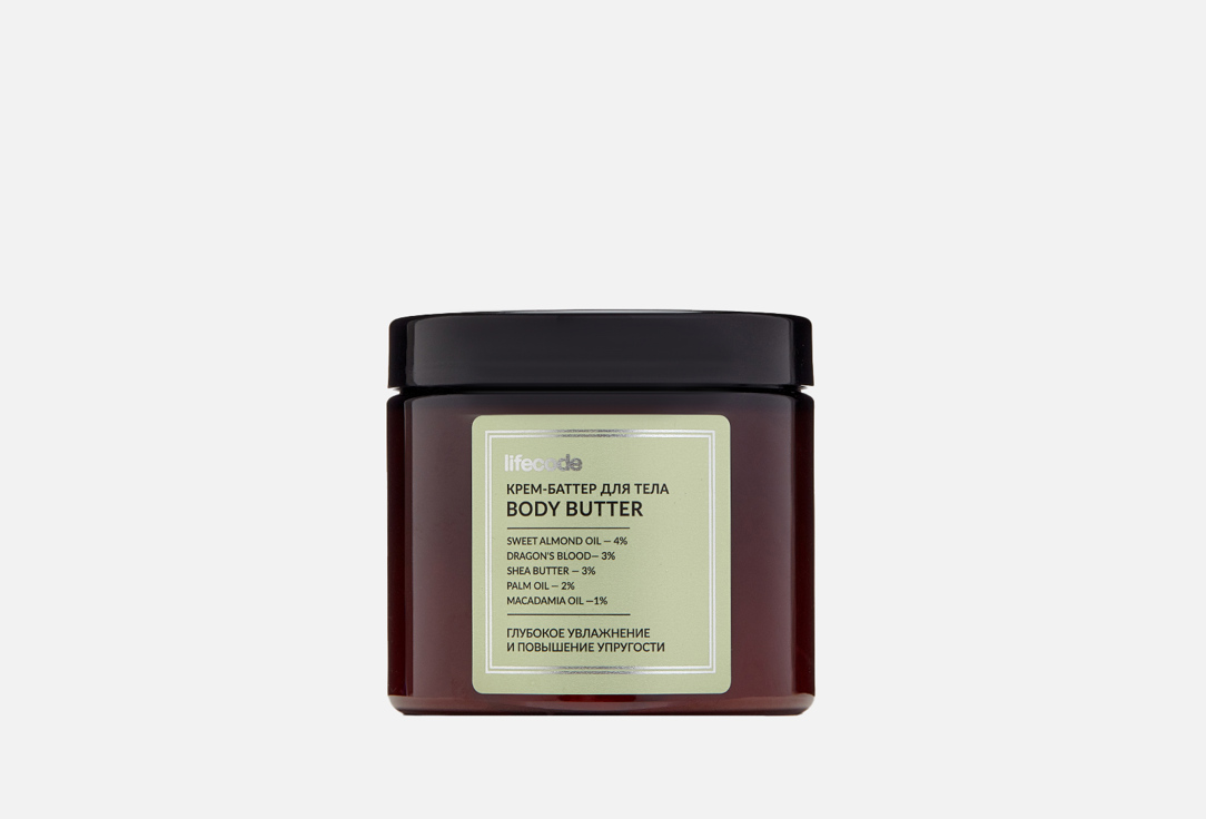 

Крем-баттер для тела LIFECODE, Увлажняющий 200 мл