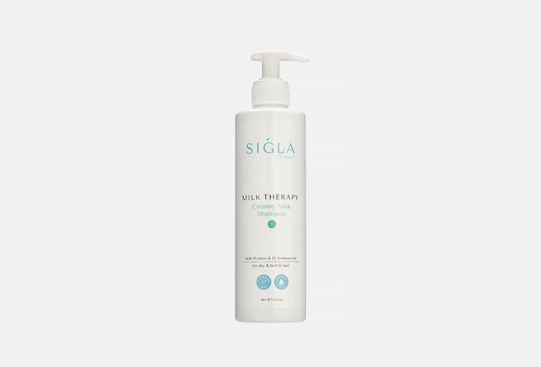 Крем-шампунь для волос SIGLA HAIR Milk Therapy Creamy milk 400 мл