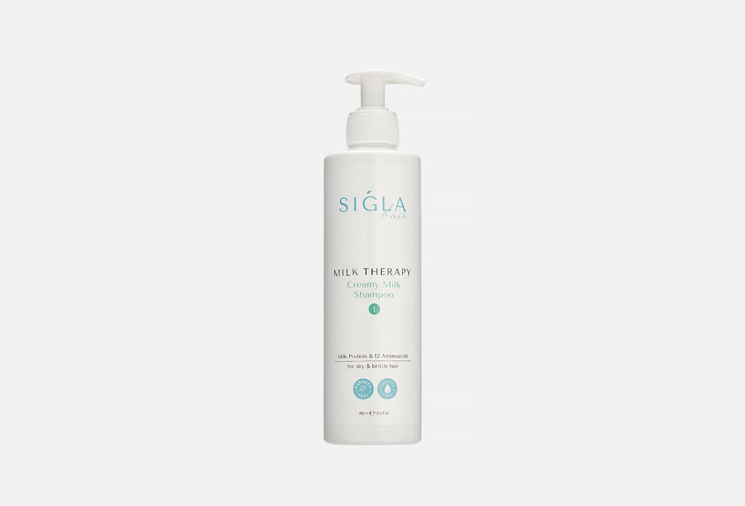Крем-шампунь для волос SIGLA HAIR Milk Therapy Creamy milk 400 мл