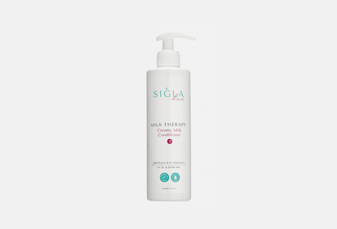 

Увлажняющий крем-кондиционер для волос SIGLA HAIR, Milk Therapy Creamy milk 400 мл