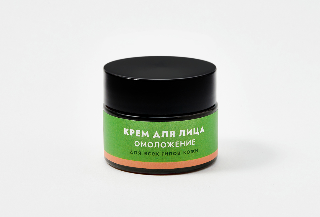 Крем для лица GREEN TEA MANIA омоложение 