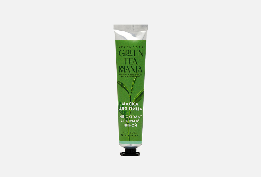 Маска для лица GREEN TEA MANIA С зеленым чаем и голубой глиной 50 г уход за лицом green tea mania натуральная маска для лица гелевая лифтинг эффект