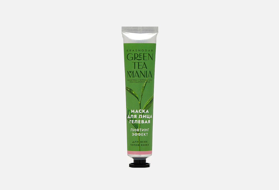 Гелевая маска для лица GREEN TEA MANIA Лифтинг-эффект 50 г уход за лицом green tea mania натуральная маска для лица гелевая лифтинг эффект