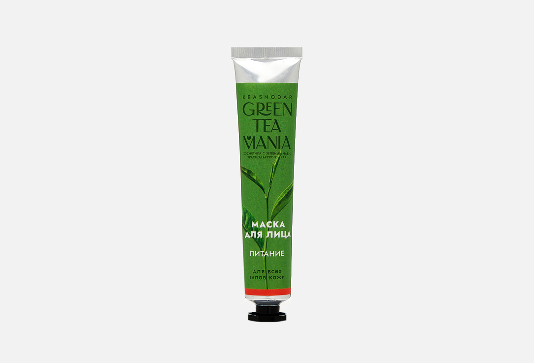 

Маска для лица GREEN TEA MANIA, Питание 50 г