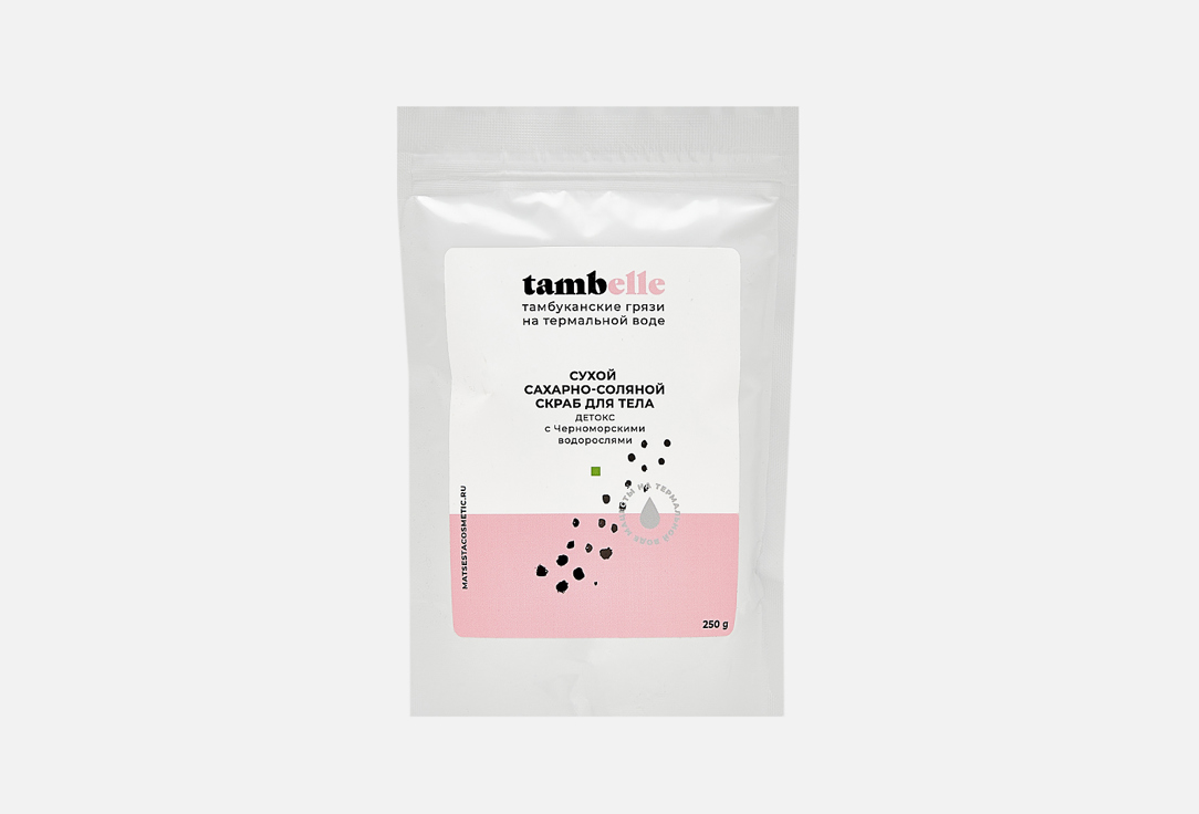

Сахарно-соляной скраб для тела TAMBELLE, Детокс 250 г
