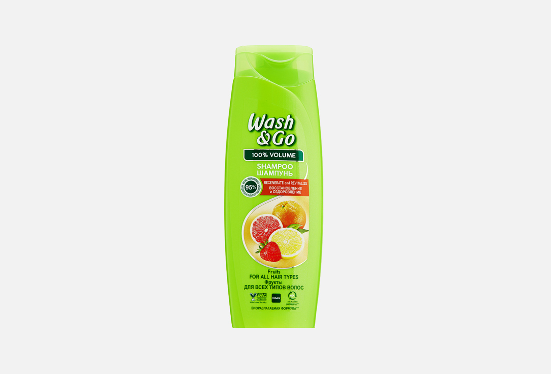 цена Восстанавливающий шампунь для волос WASH & GO FRUITS 360 мл