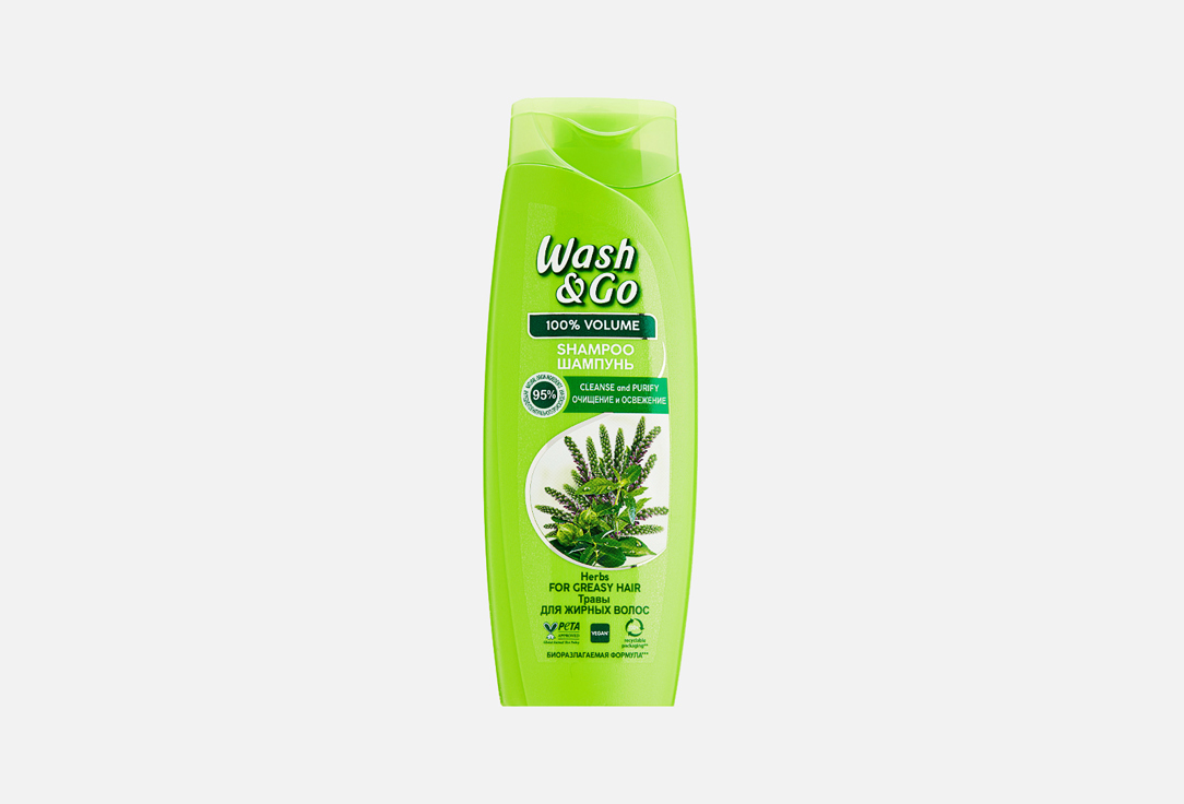 Шампунь для волос WASH & GO HERBS 360 мл