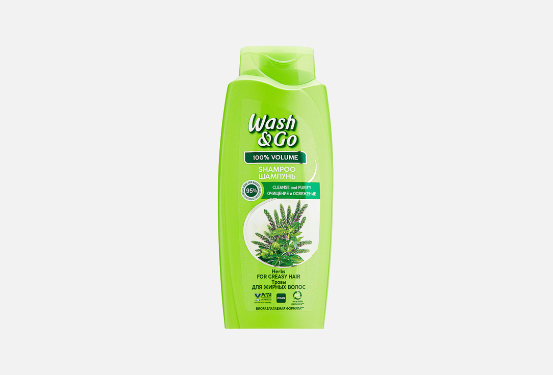 Изображение товара Шампунь для волос Wash & Go HERBS