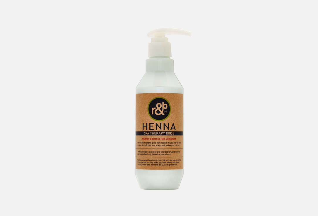 Бальзам-ополаскиватель для волос R&B С экстрактом хны 440 мл bio henna набор окрашивание spa кофейный