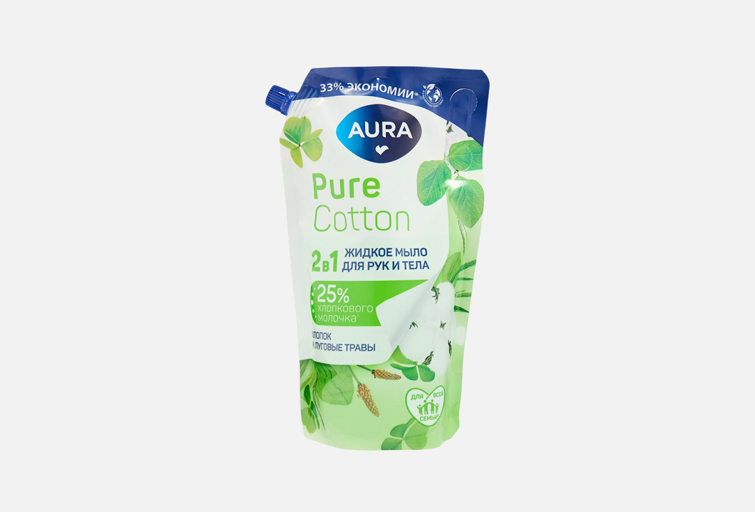 Жидкое мыло AURA Pure cotton, луговые травы 850 мл