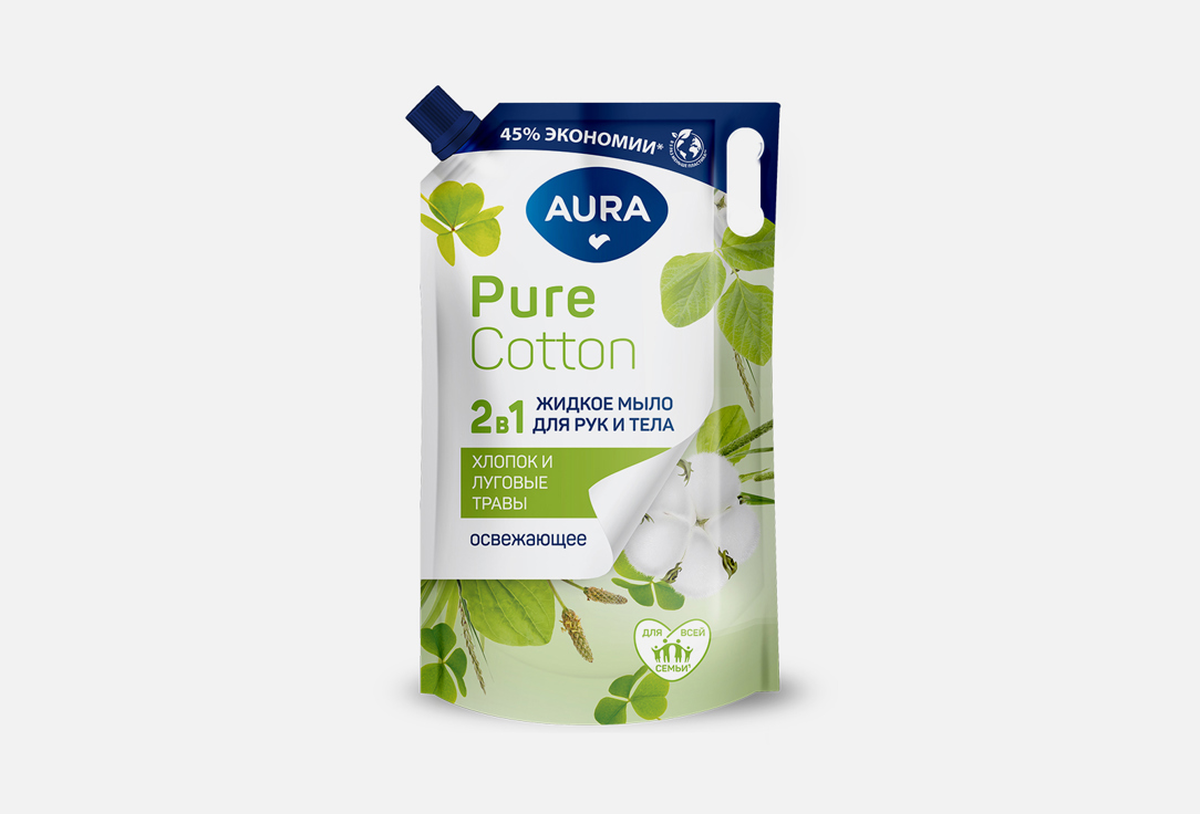 

Жидкое мыло AURA, Pure cotton, луговые травы 850 мл