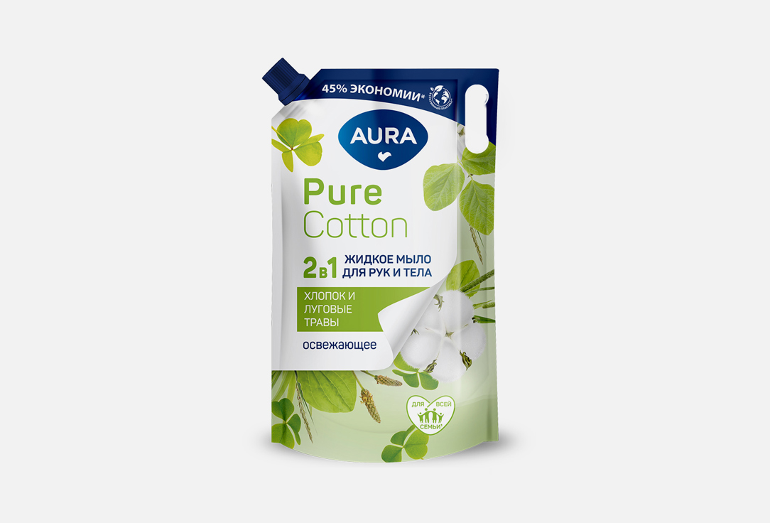 цена Жидкое мыло AURA Pure cotton, луговые травы 850 мл