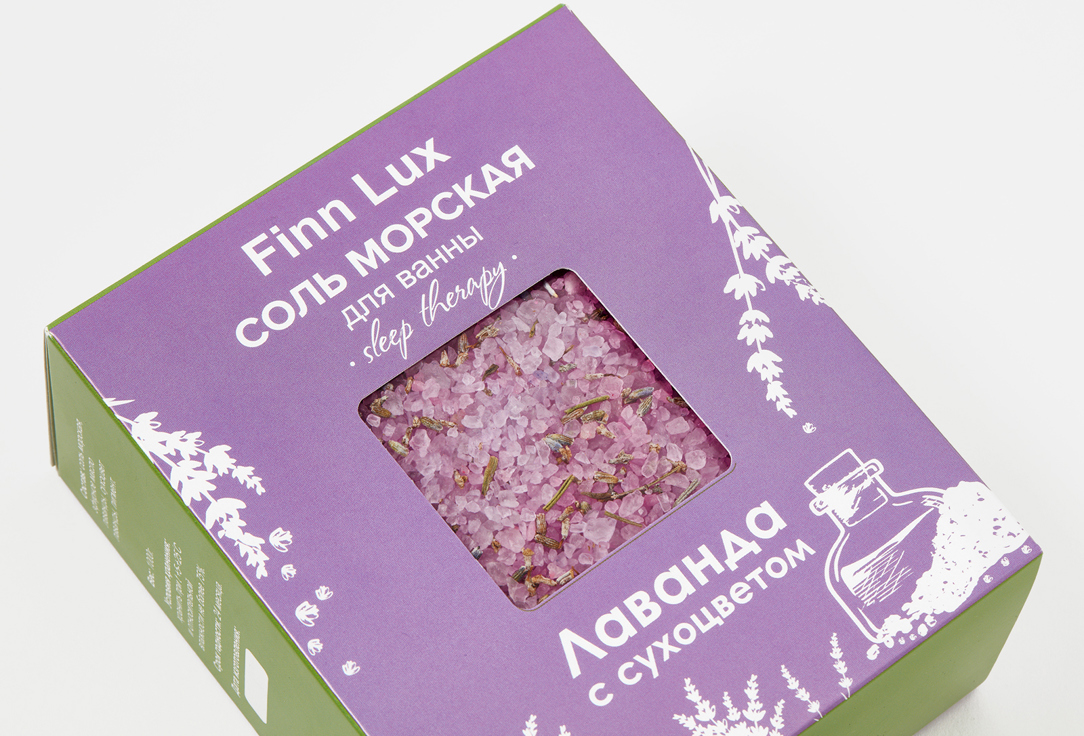 Ароматическая соль для ванны Finn Lux Lavender with dried flowers 